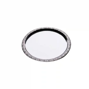 Round 14" Service Tray