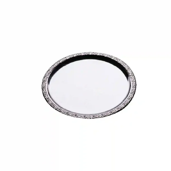 Round 14" Service Tray