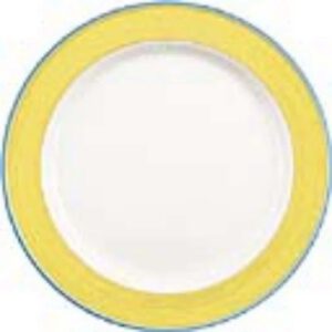 Steelite Rio Yellow Service Chop Plates 300mm