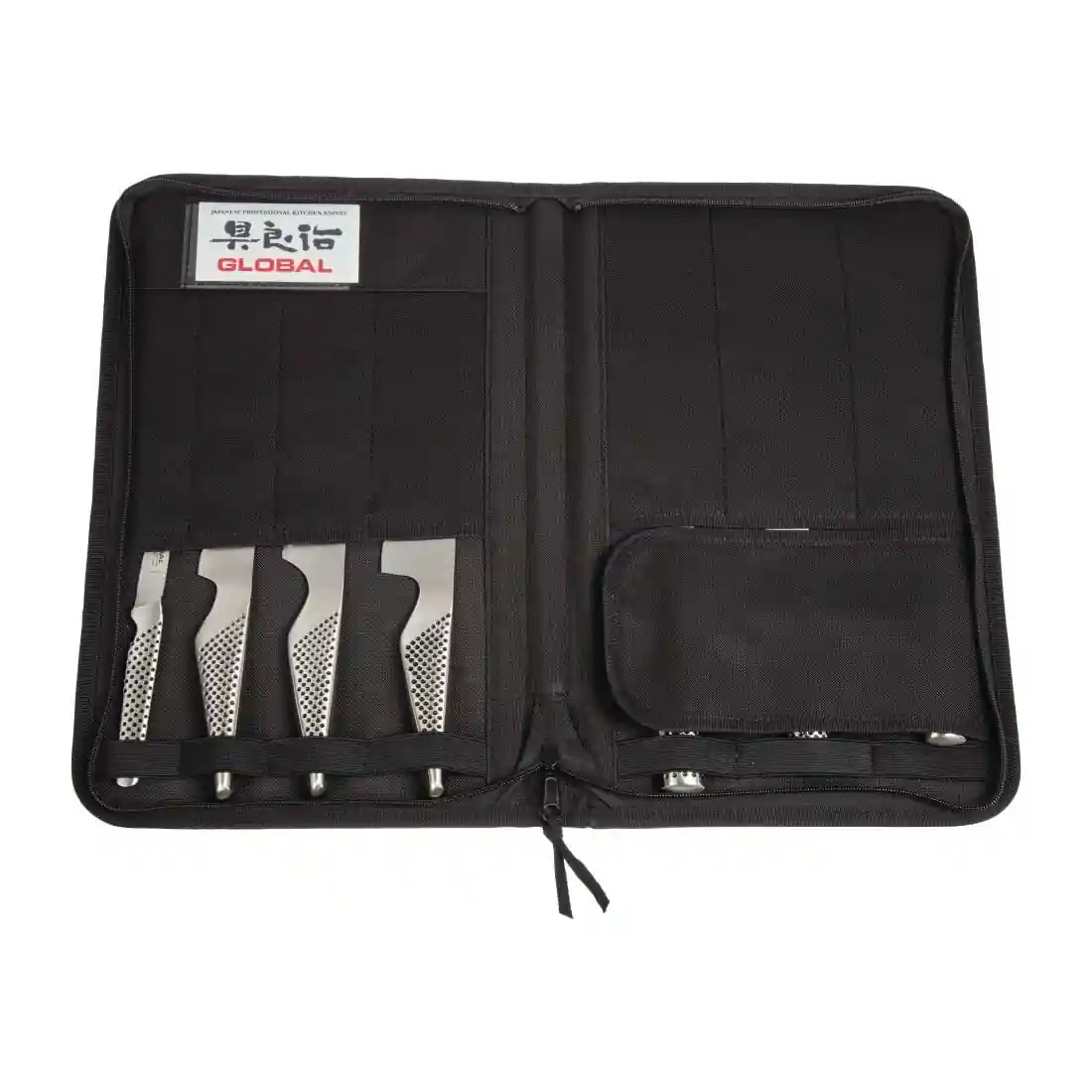 Global 7 Piece Knife Set with Case - Image 3