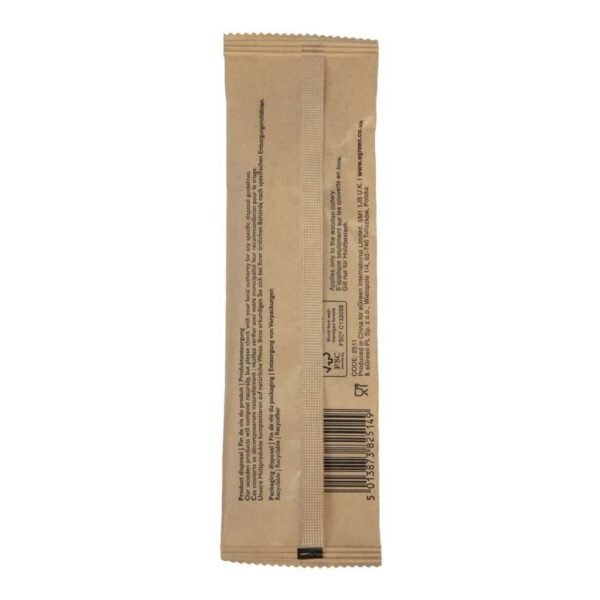 eGreen Individually Kraft Wrapped 4-in-1 Wooden Cutlery Set (Pack of 250) - Image 3