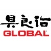 Global brand