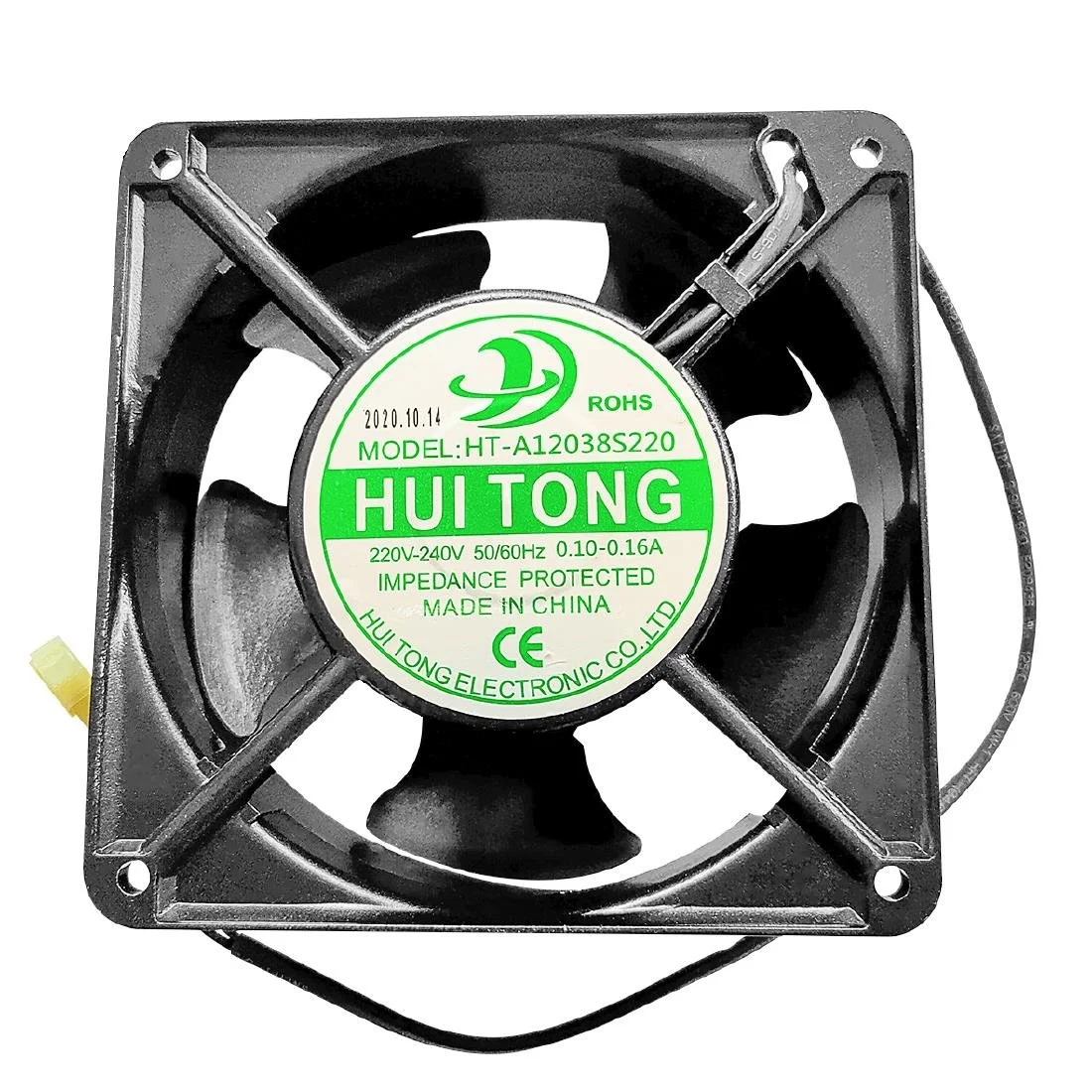 Polar Back Bar Cooler Replacement Fan