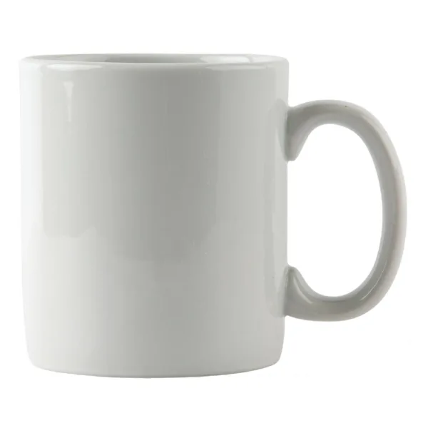 Athena Hotelware Mugs 10oz