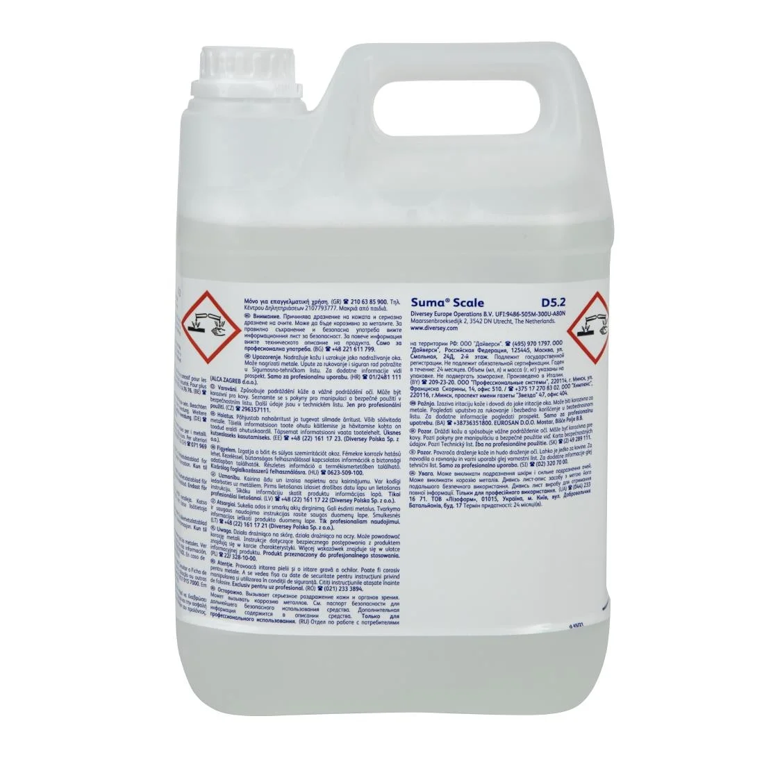 Suma Scale D5.2 Limescale Descaler 5 Litre (Pack of 2) - Image 3