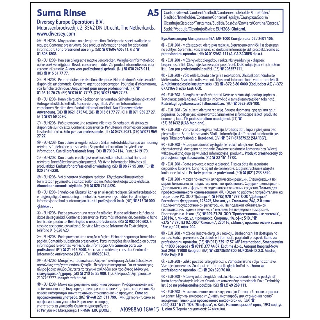 Suma A5 Rinse Aid 5 Litre (Pack of 2)