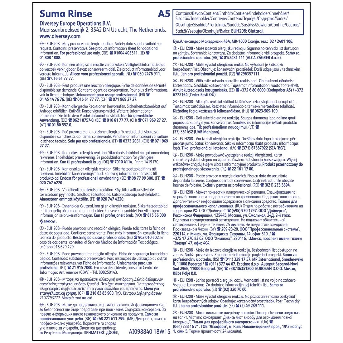 Suma A5 Rinse Aid 5 Litre (Pack of 2) - Image 3