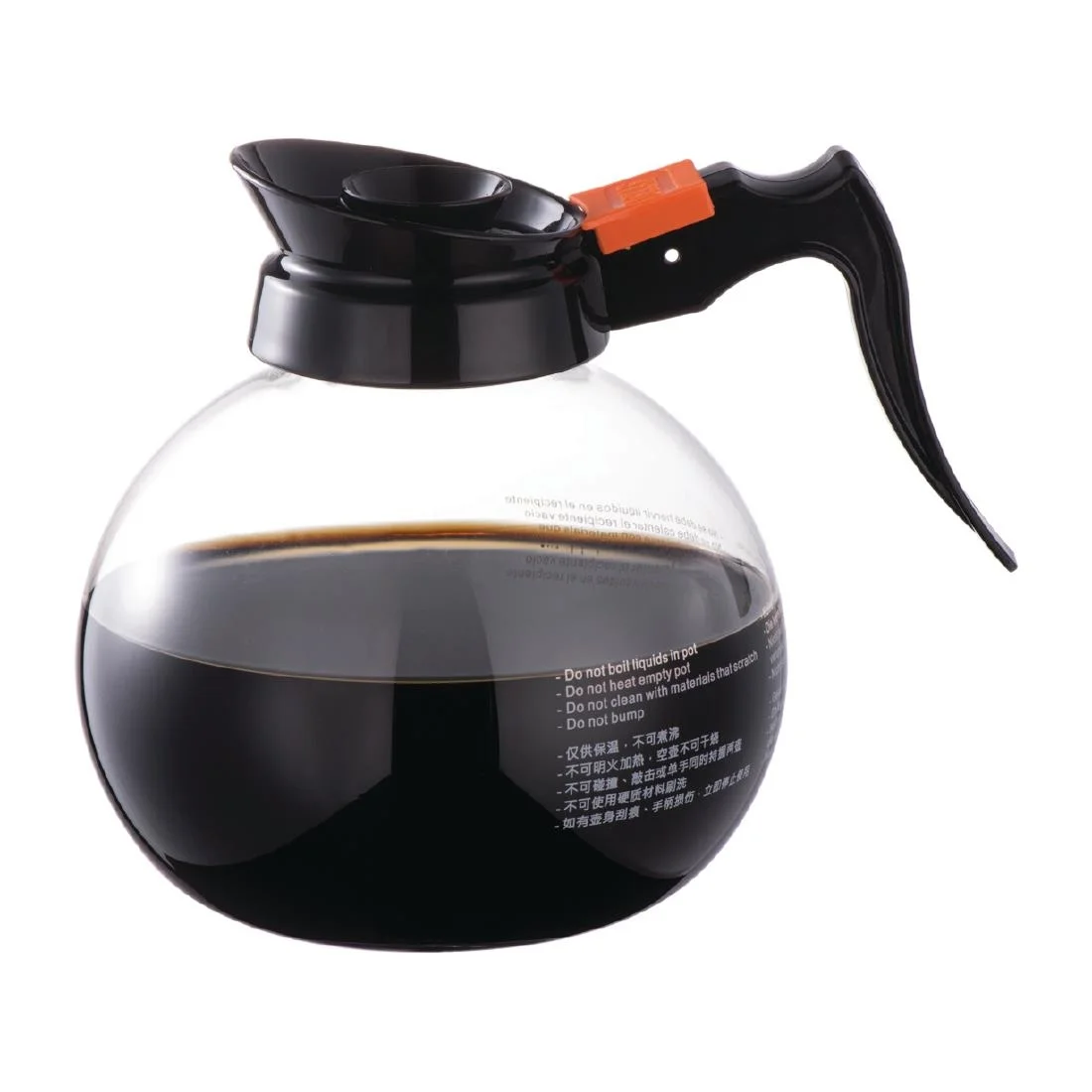 Coffee Jug - Image 5