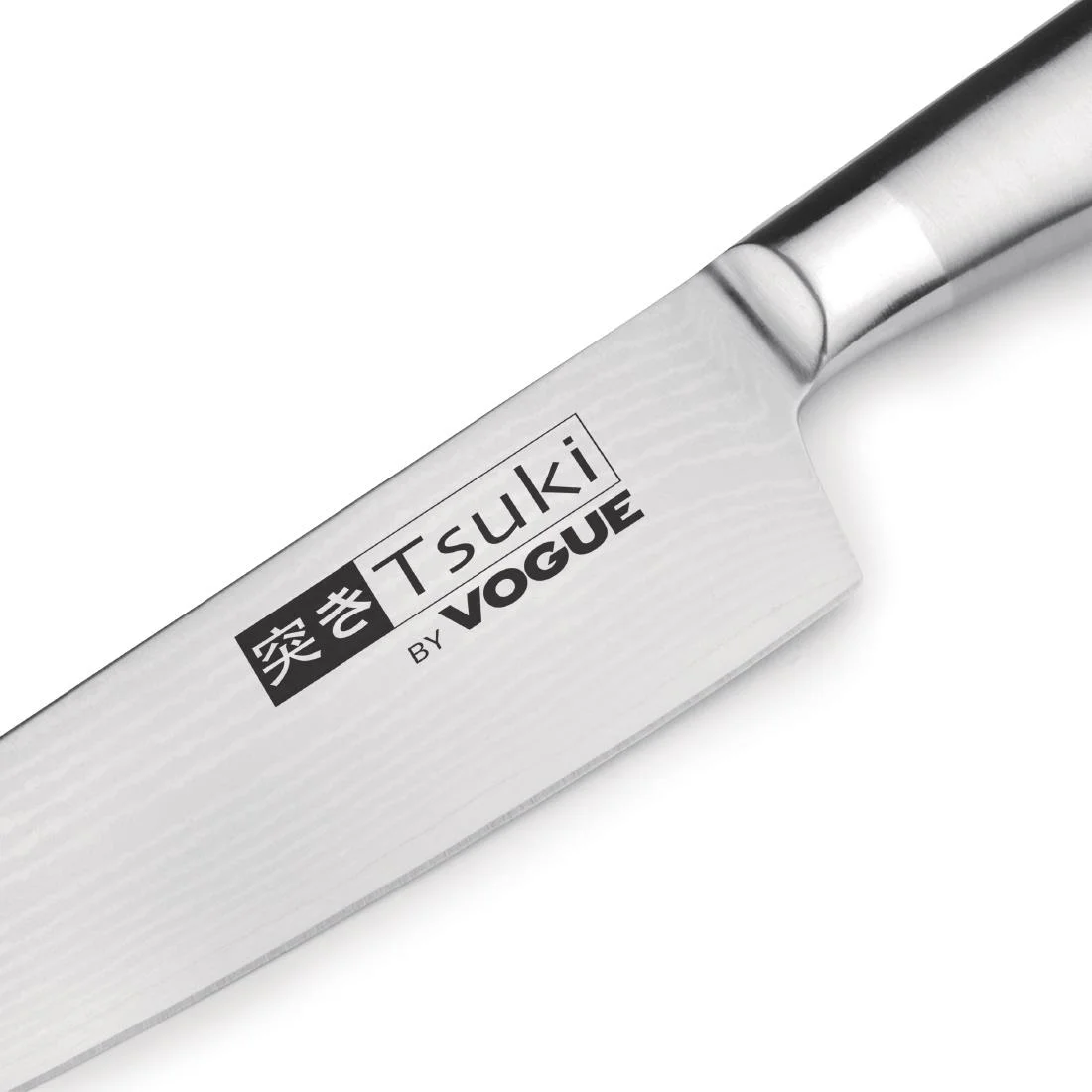 Tsuki Series 8 Chef Knife 20cm - Image 2