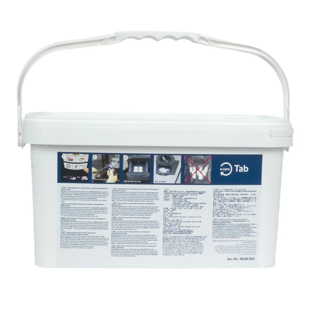 Lincat Detergent Cleaner Tablets - Ref OCA8357 (56.00.563) - Image 3