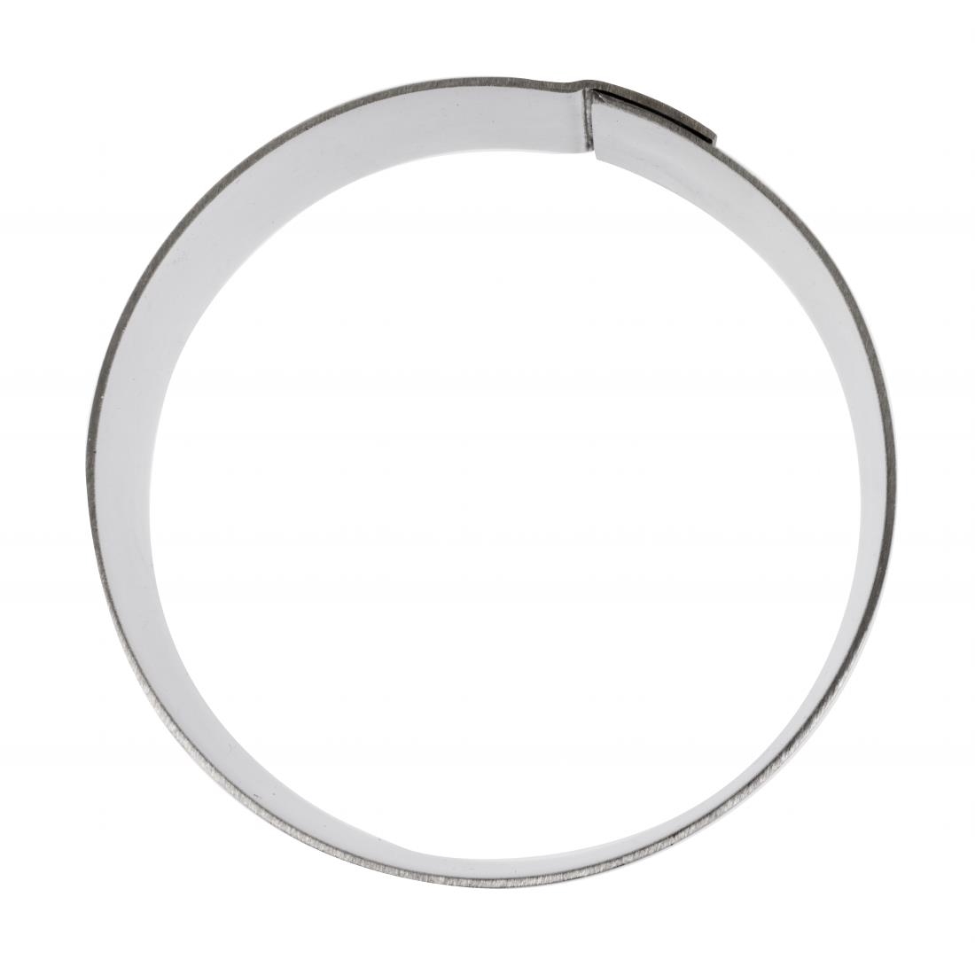 Round Mini Gateaux Mould 6x3cm