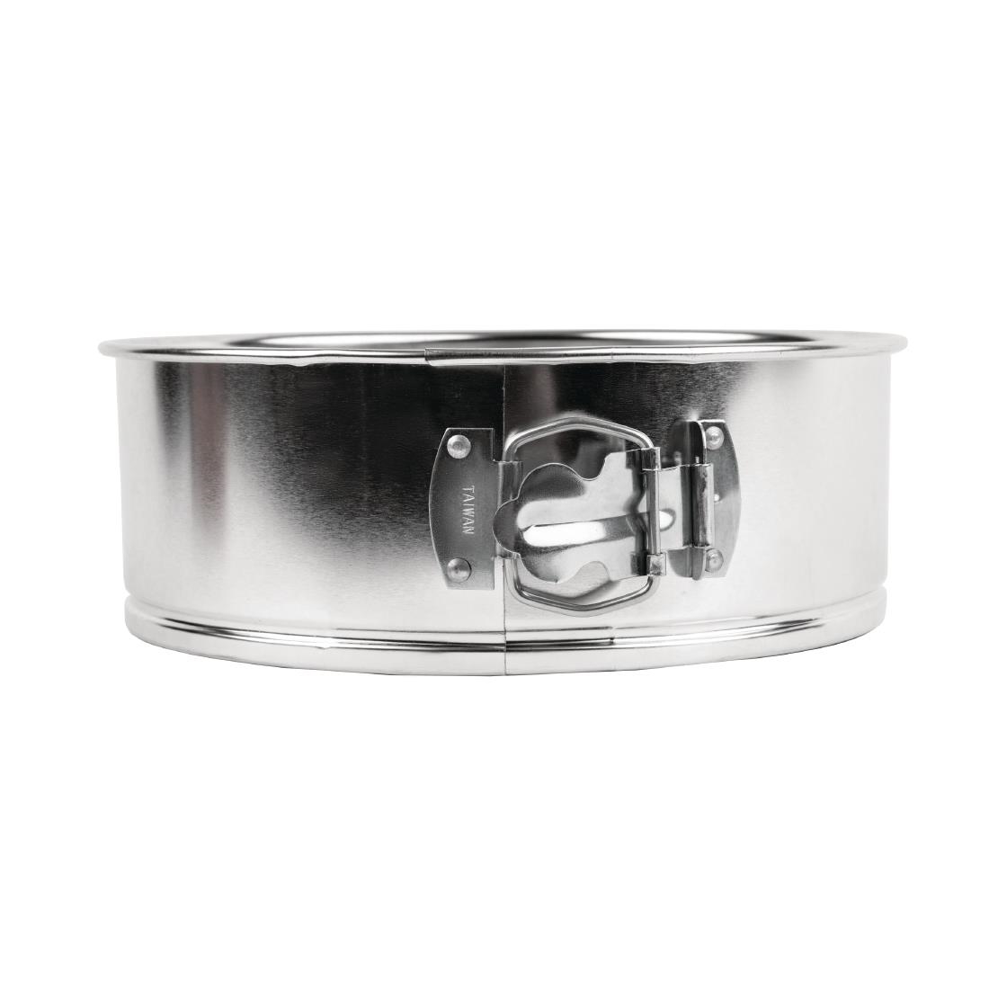 Vogue Spring Form Round Cake Tin 20cm
