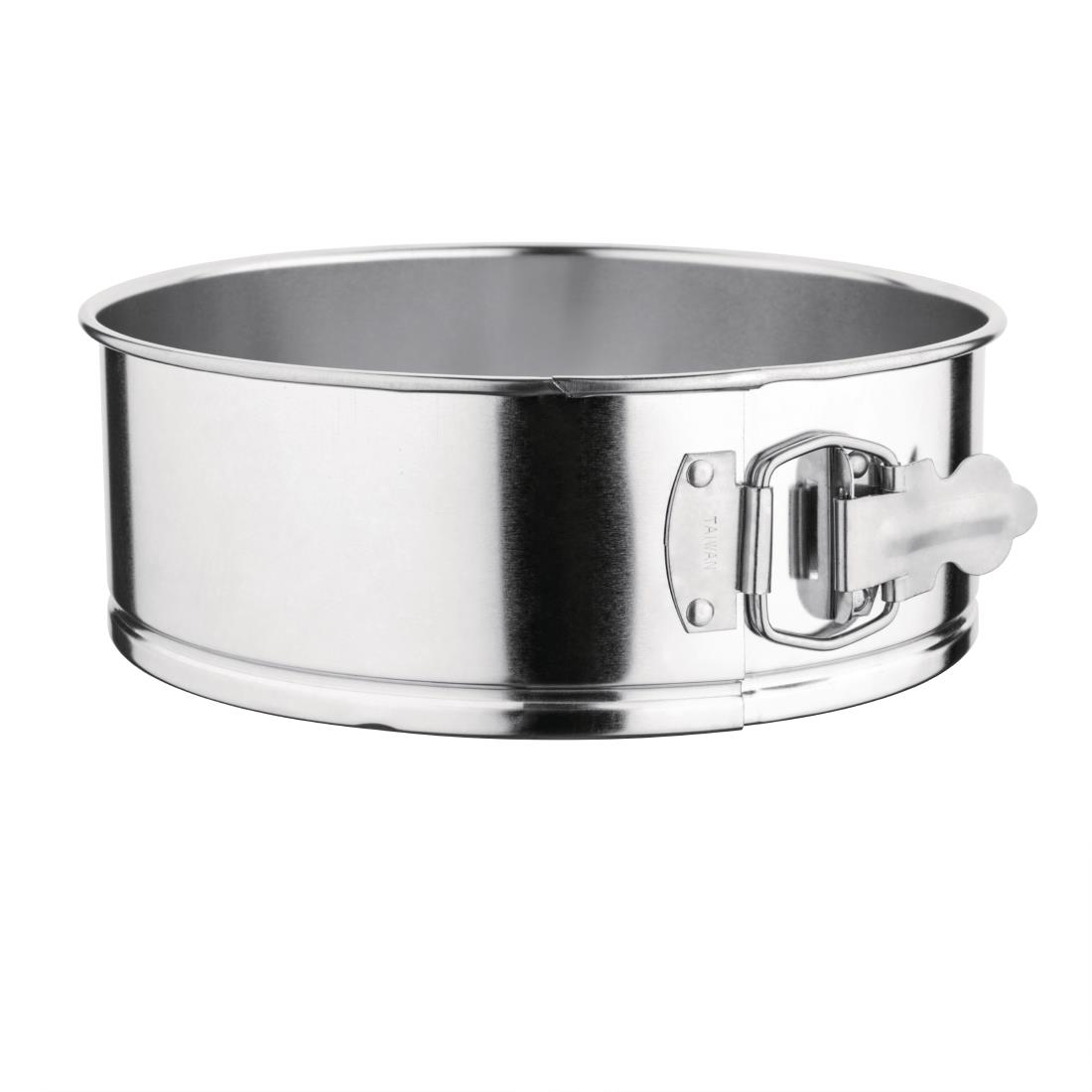 Vogue Spring Form Round Cake Tin 20cm