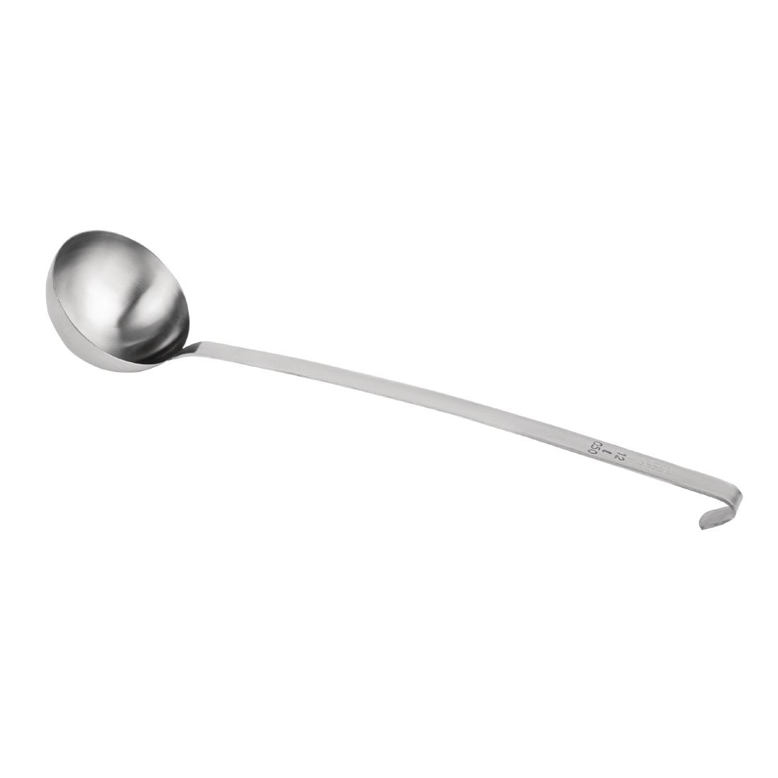 Vogue Ladle 500ml