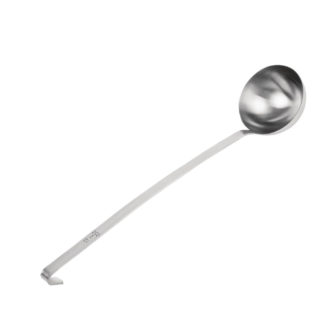Vogue Ladle 500ml