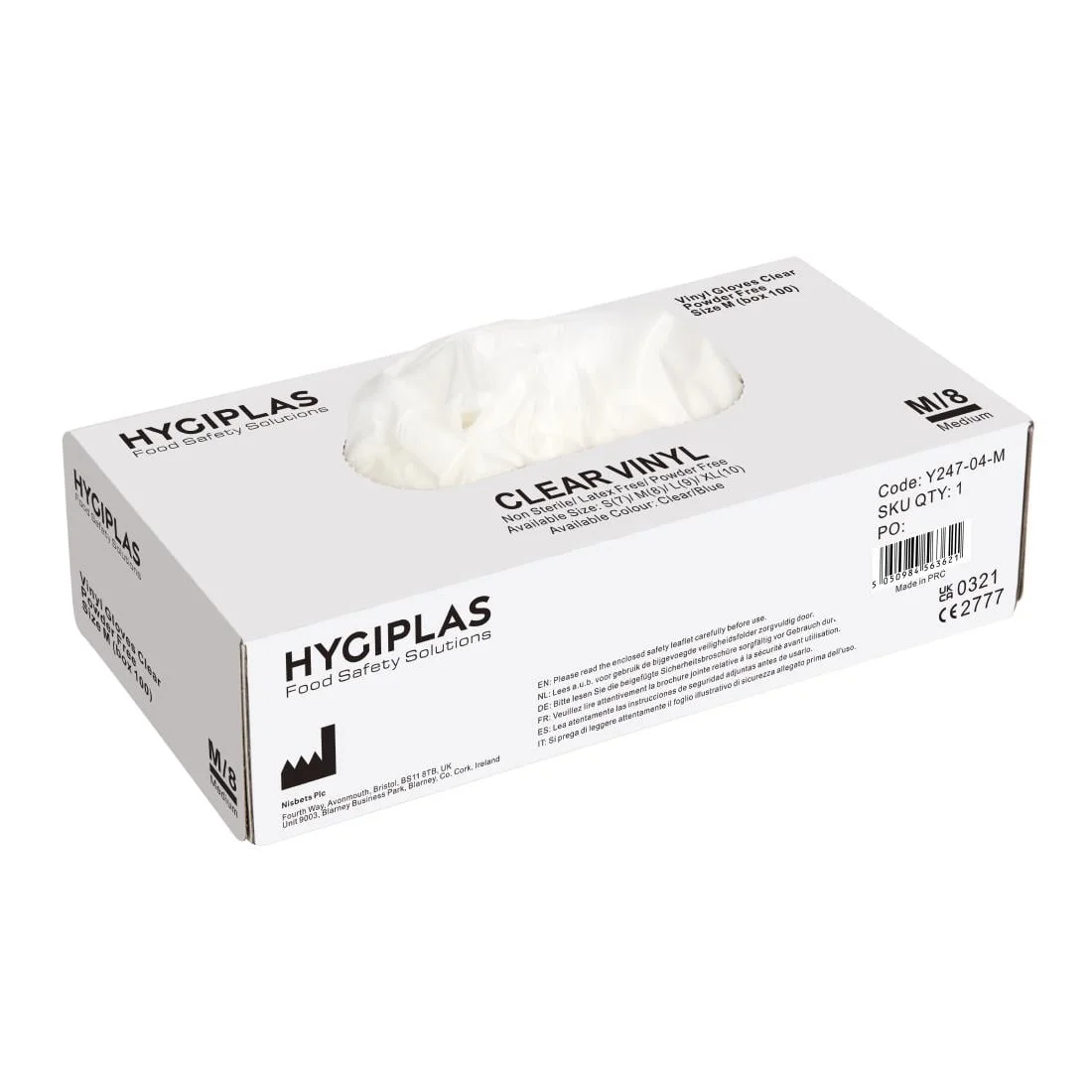 Vogue Powder Free Vinyl Gloves M - Image 5