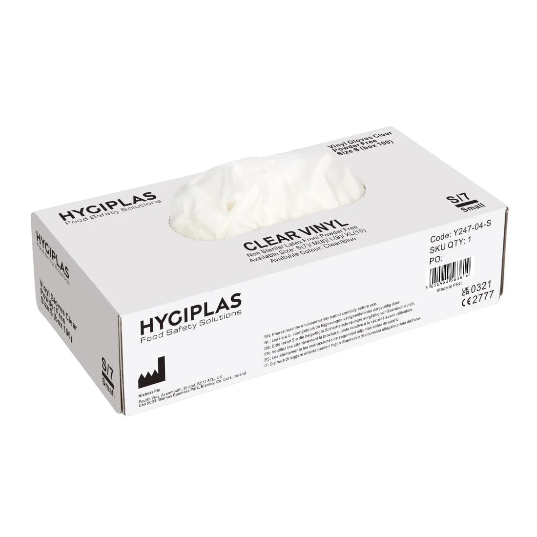 Vogue Powder Free Vinyl Gloves S - Image 5